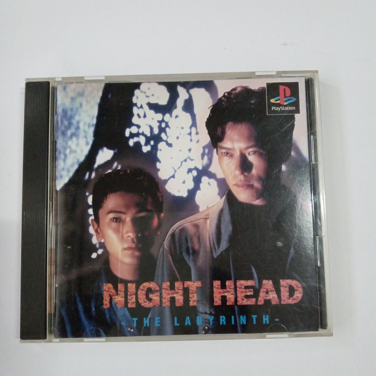 【完品】ナイトヘッド ザ・ラビリンス  PS1 アドベンチャー カルト的人気深夜ドラマをゲーム化拍卖