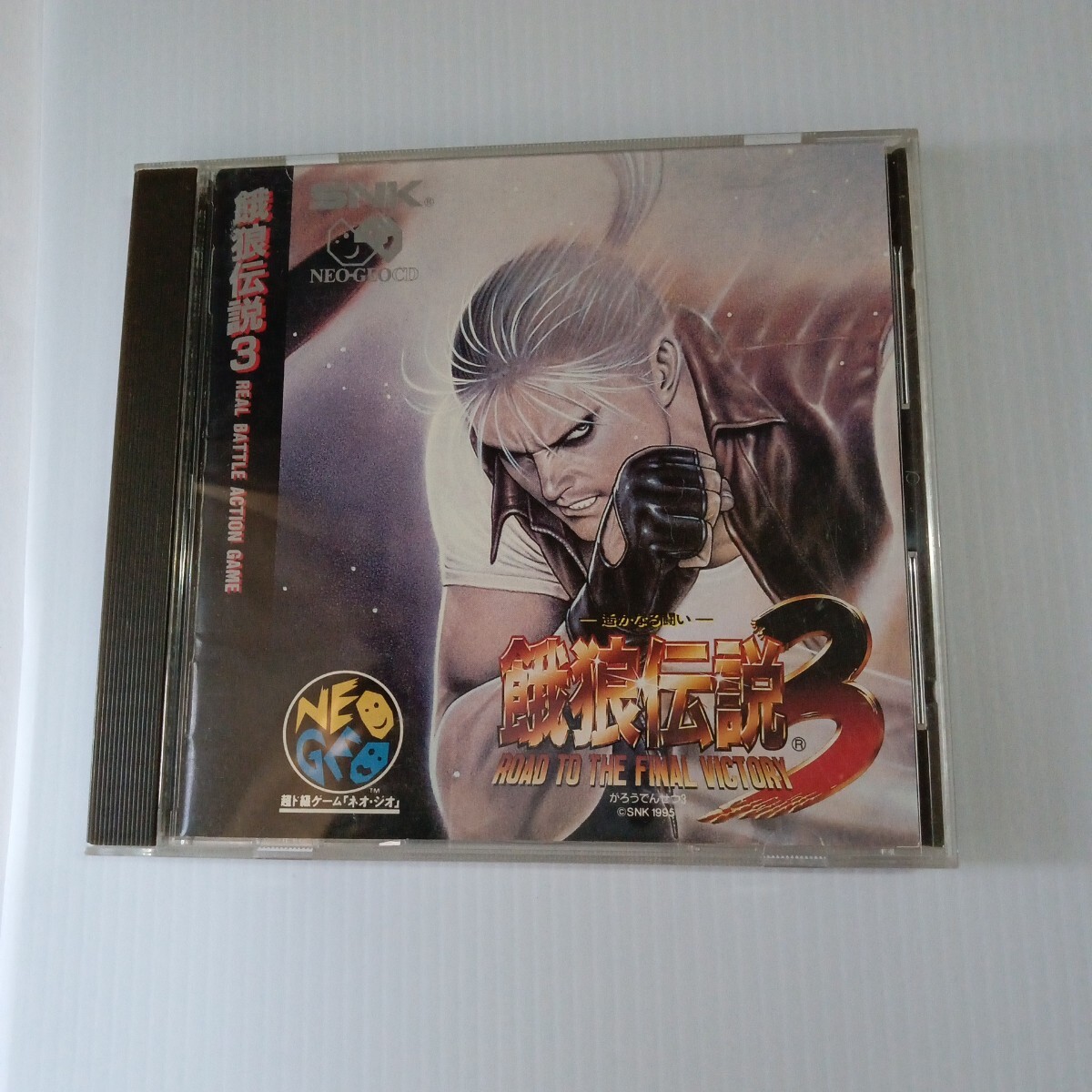 【良品】餓狼伝説3 ネオジオCD SNK NEOGEO CD Fatal Fury 3 格闘ゲーム拍卖
