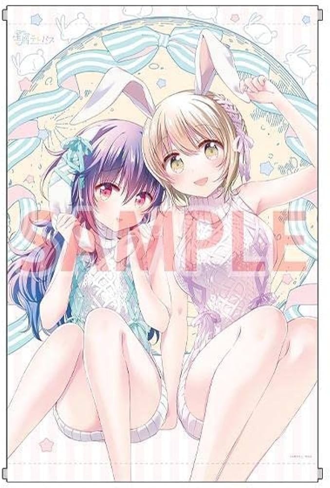 星屑テレパス 3巻 メロンブックス有償特典 描き下ろしB2タペストリー 大熊らすこ拍卖