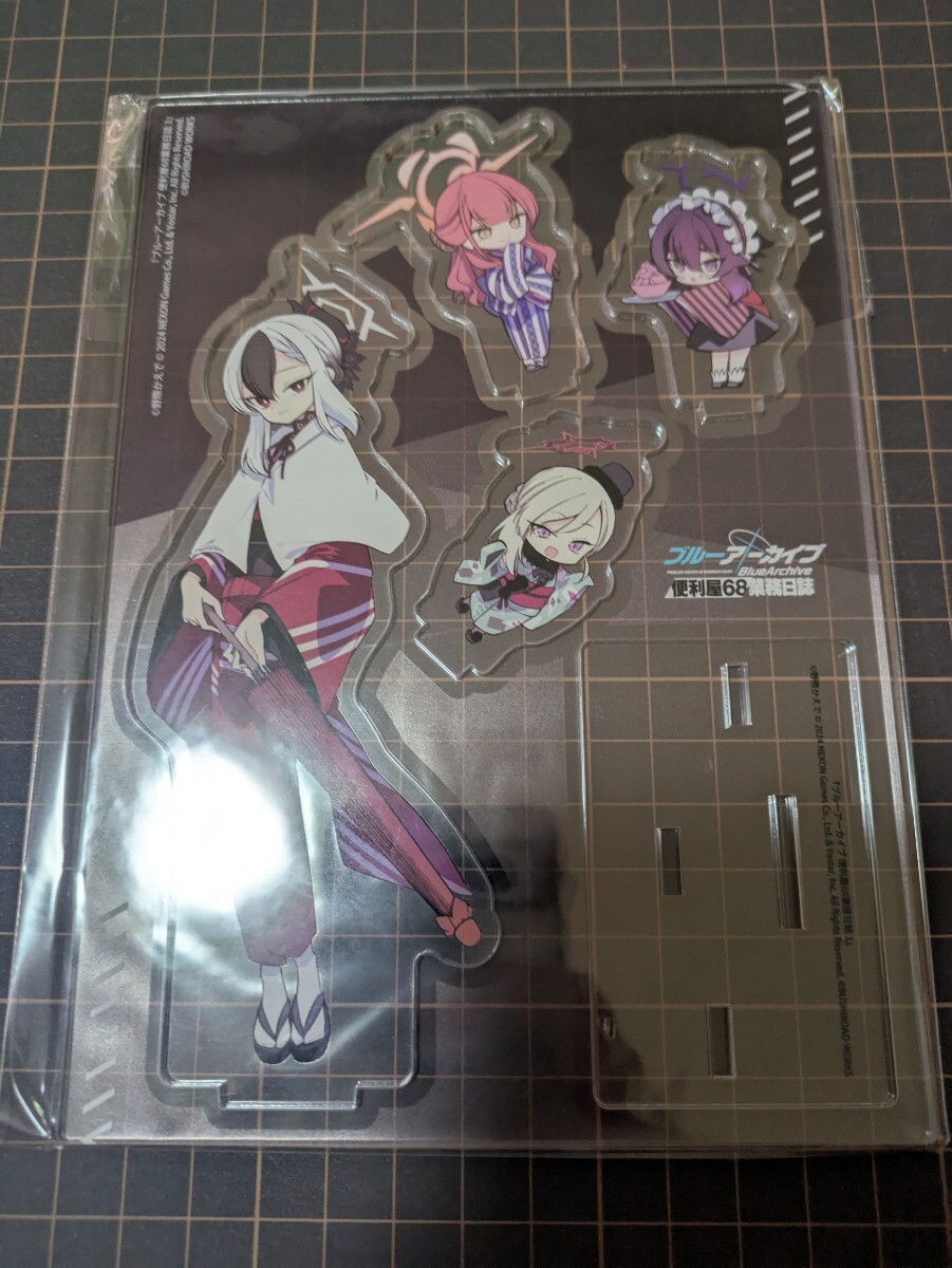 ブルーアーカイブ 便利屋68業務日誌 3巻 メロンブックス有償特典 描き下ろしアクリルスタンドフィギュア 野際かえで拍卖