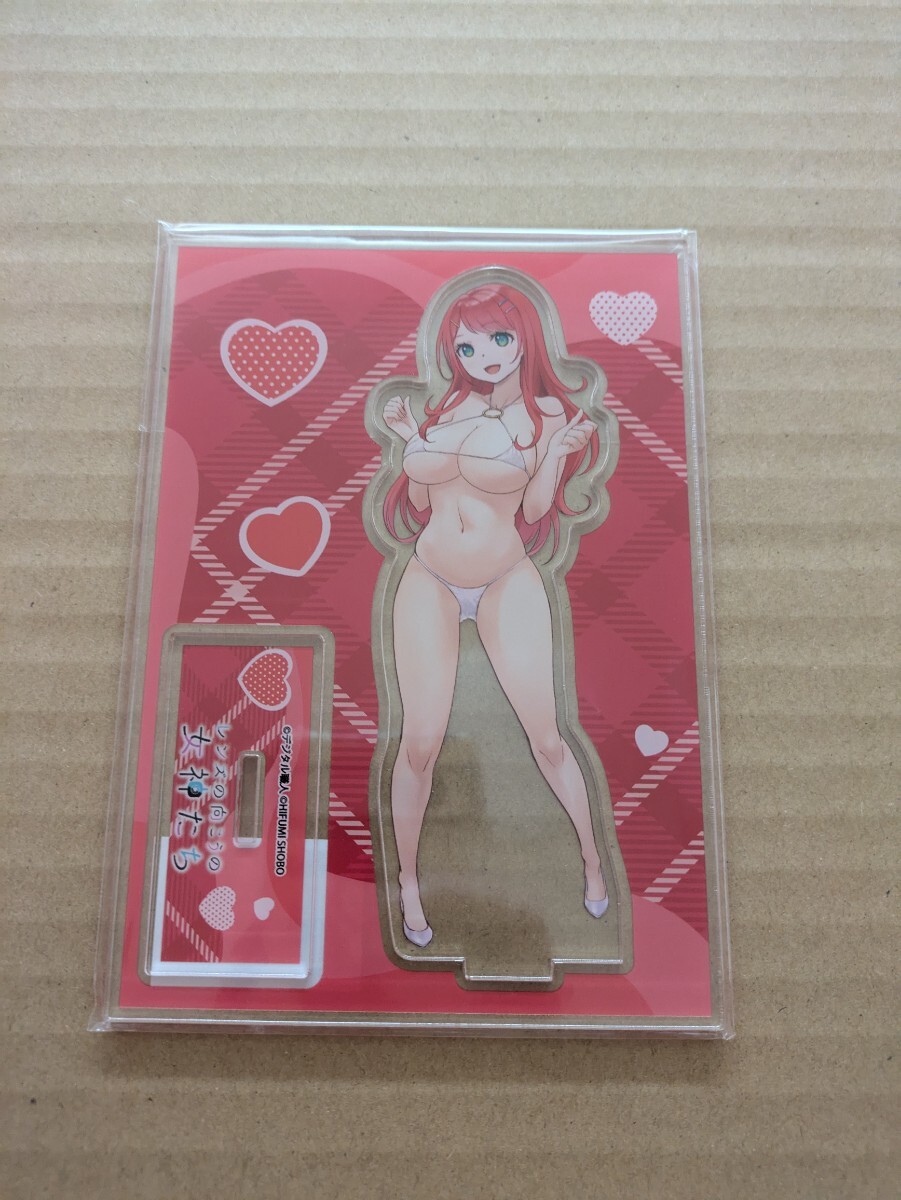 レンズの向こうの女神たち 2巻 ゲーマーズ有償特典 描き下ろしアクリルスタンド カズフミ 志央 なつせ拍卖