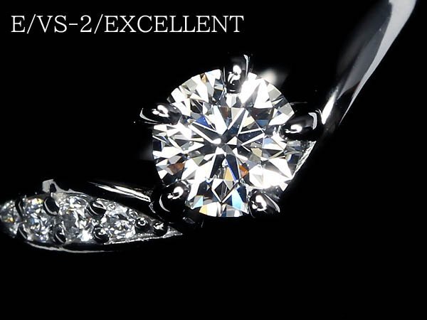 .UI16760SS【売り切り】新品【RK宝石】《Diamond》 VS-2 Eカラー EXCELLENT 極上ダイヤモンド 0.401ct 極上脇石ダイヤ Pt950 超高級リング拍卖