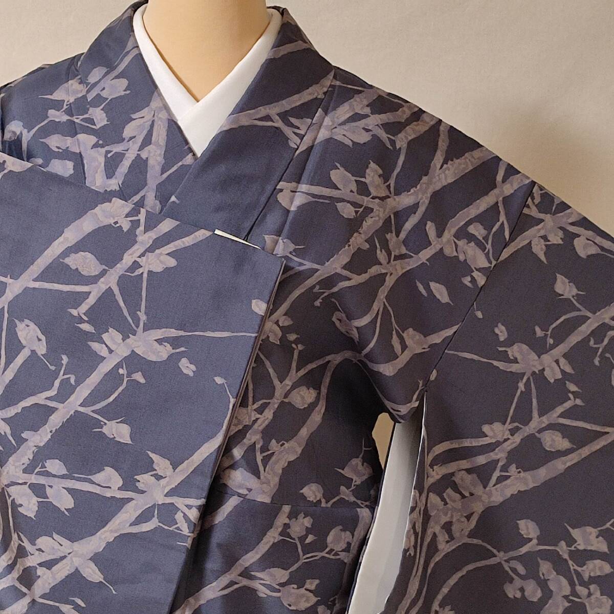 即決■着物の越田■裄66.5身丈167 紬 袷 シックな色合い 樹木 グレー系 D◇む26E02拍卖