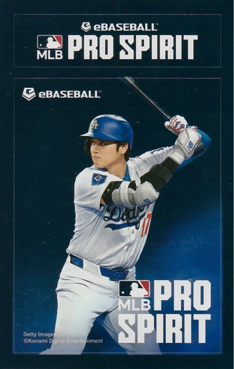 東京ゲームショウ2024 TGS KONAMI コナミ eBaseball MLB PRO SPIRIT MLB プロスピリット メジャスピ 【ステッカー】★非売品 大谷翔平拍卖