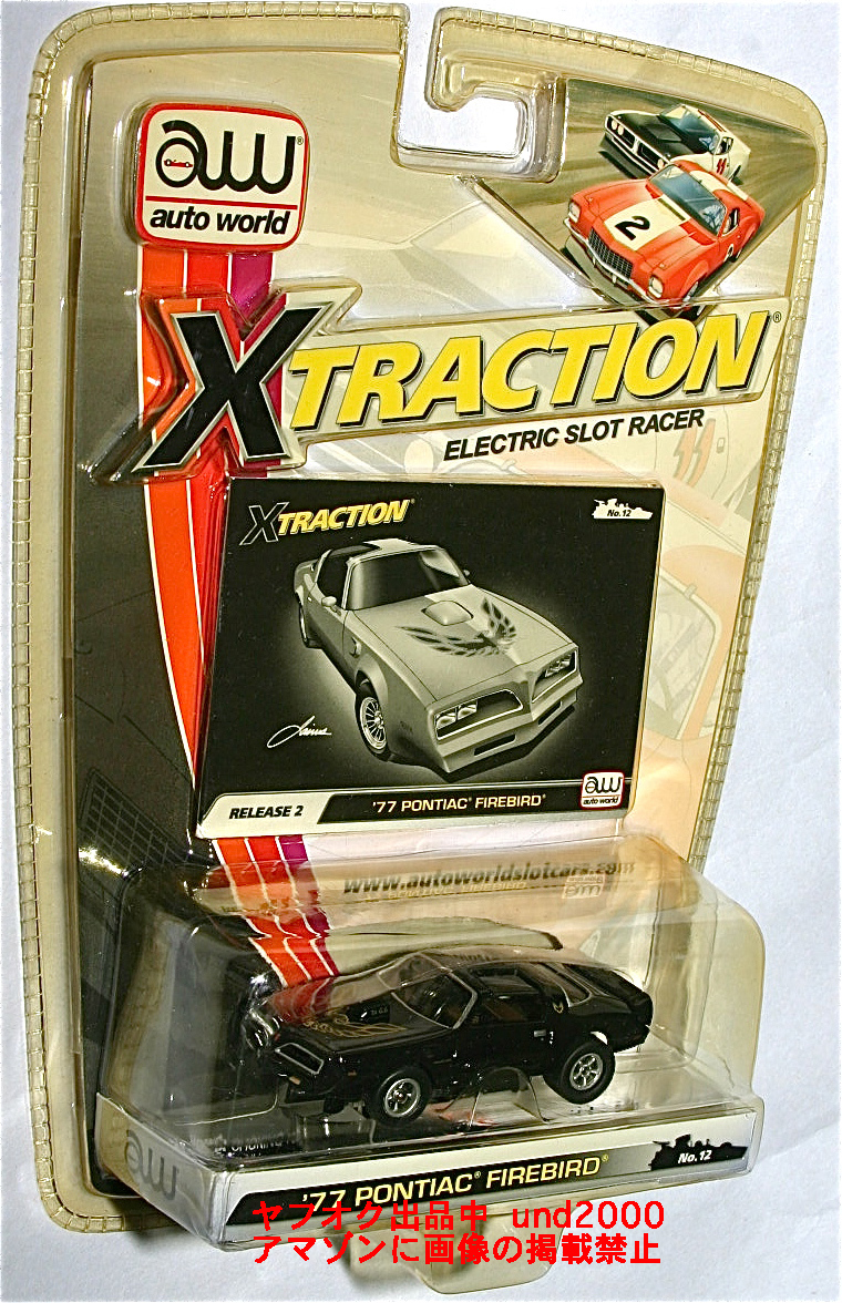 Auto World 1977 ポンティアック ファイヤーバード HO スロットカー トランザム 7000 Pontiac Firebird Trans Am オートワールド Slot Car1拍卖