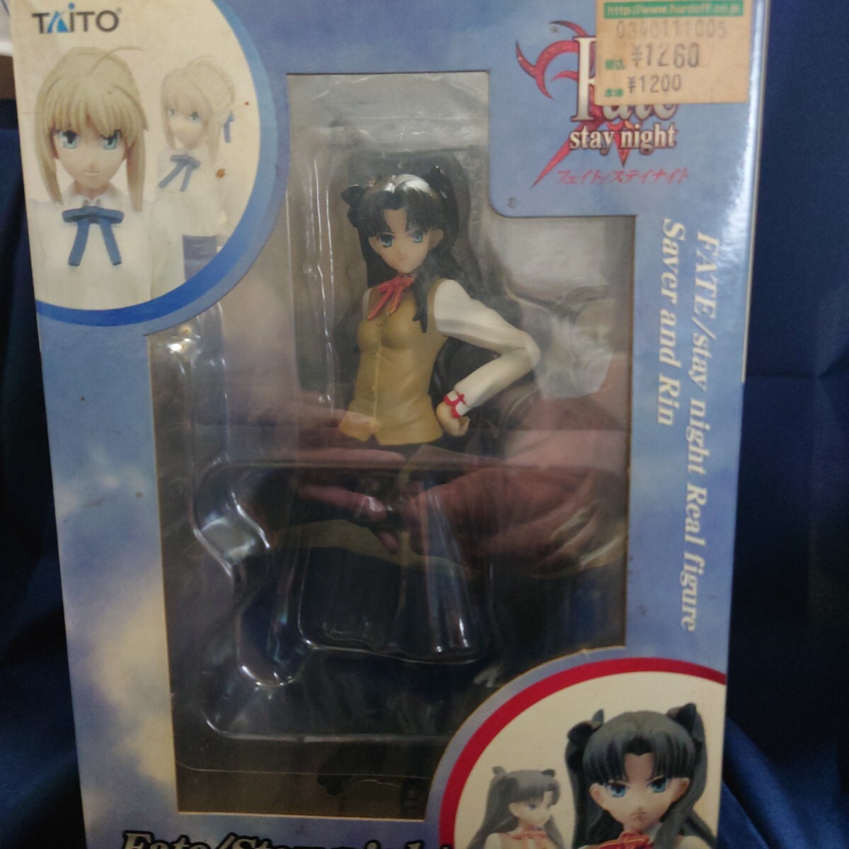 Fate/Stay night フィギュア 遠坂 凛拍卖