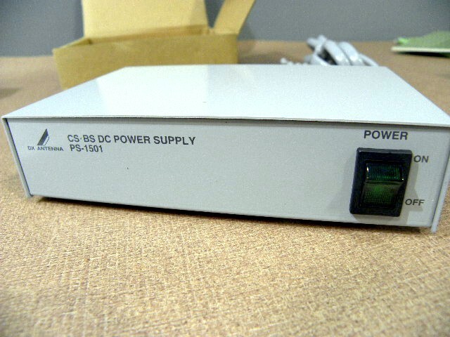 DXアンテナ ブースタ コンバーター PS-1501 未使用品拍卖