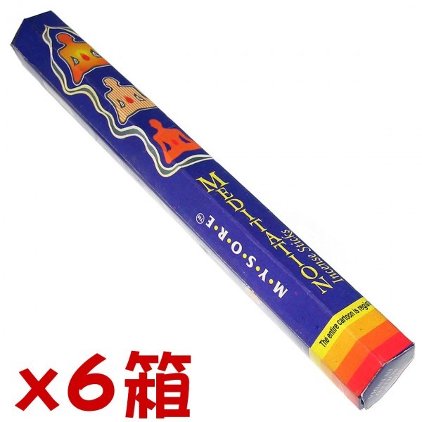 M.B.P.W. メディテーション 6箱セット拍卖