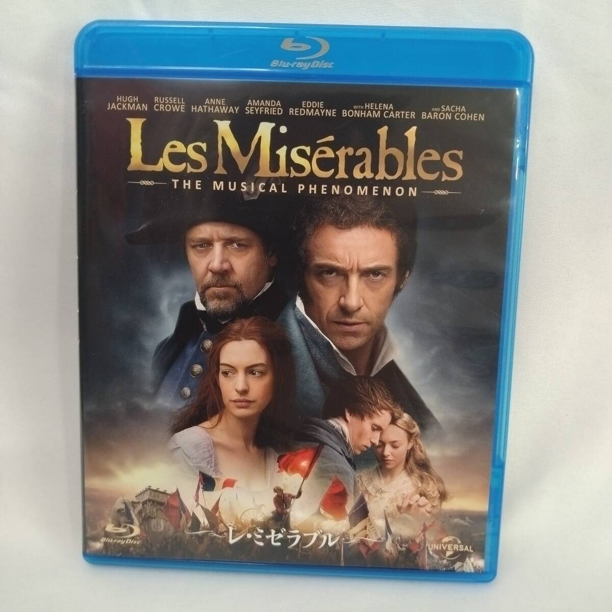 【Blu-ray】 レ・ミゼラブル Les Miserables 国内セル版 ヒュー・ジャックマン/ラッセル・クロウ/アン・ハサウェイ 洋画 ミュージカル拍卖
