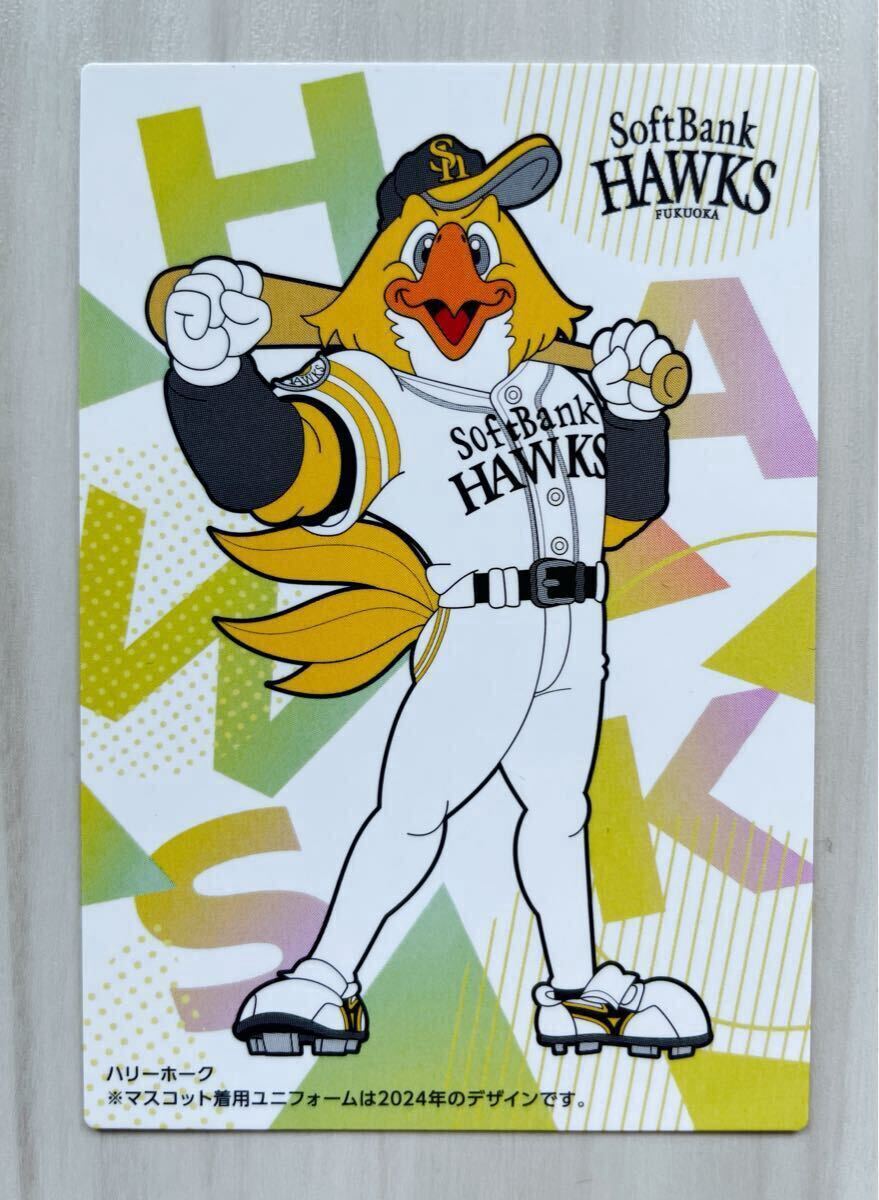 プロ野球チップス 2025 第1弾 C-04 ハリーホーク(ソフトバンク)チェックリストカード カルビー 福岡ソフトバンクホークス拍卖