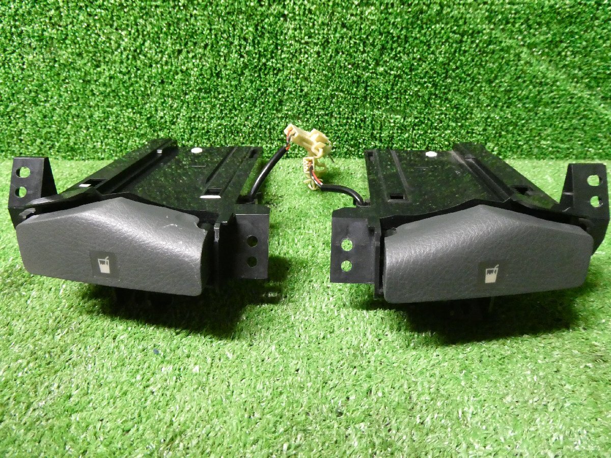 【A68307】 ◇ムーヴラテ L550S 左右 ドリンクホルダー拍卖