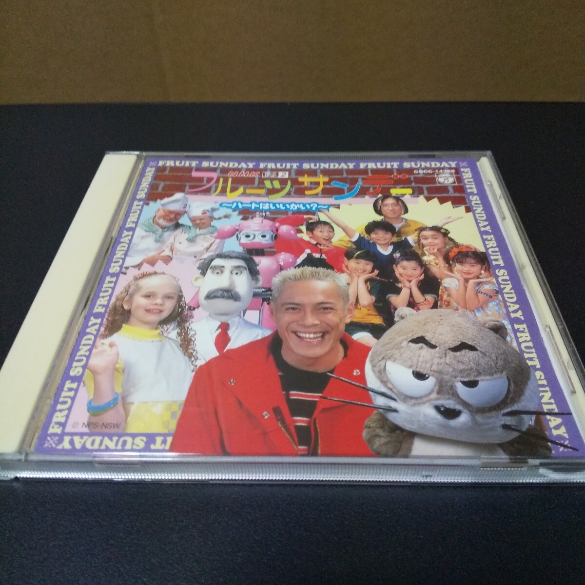 CD NHKBS2 フルーツサンデー ハートはいいかい? 中古品拍卖