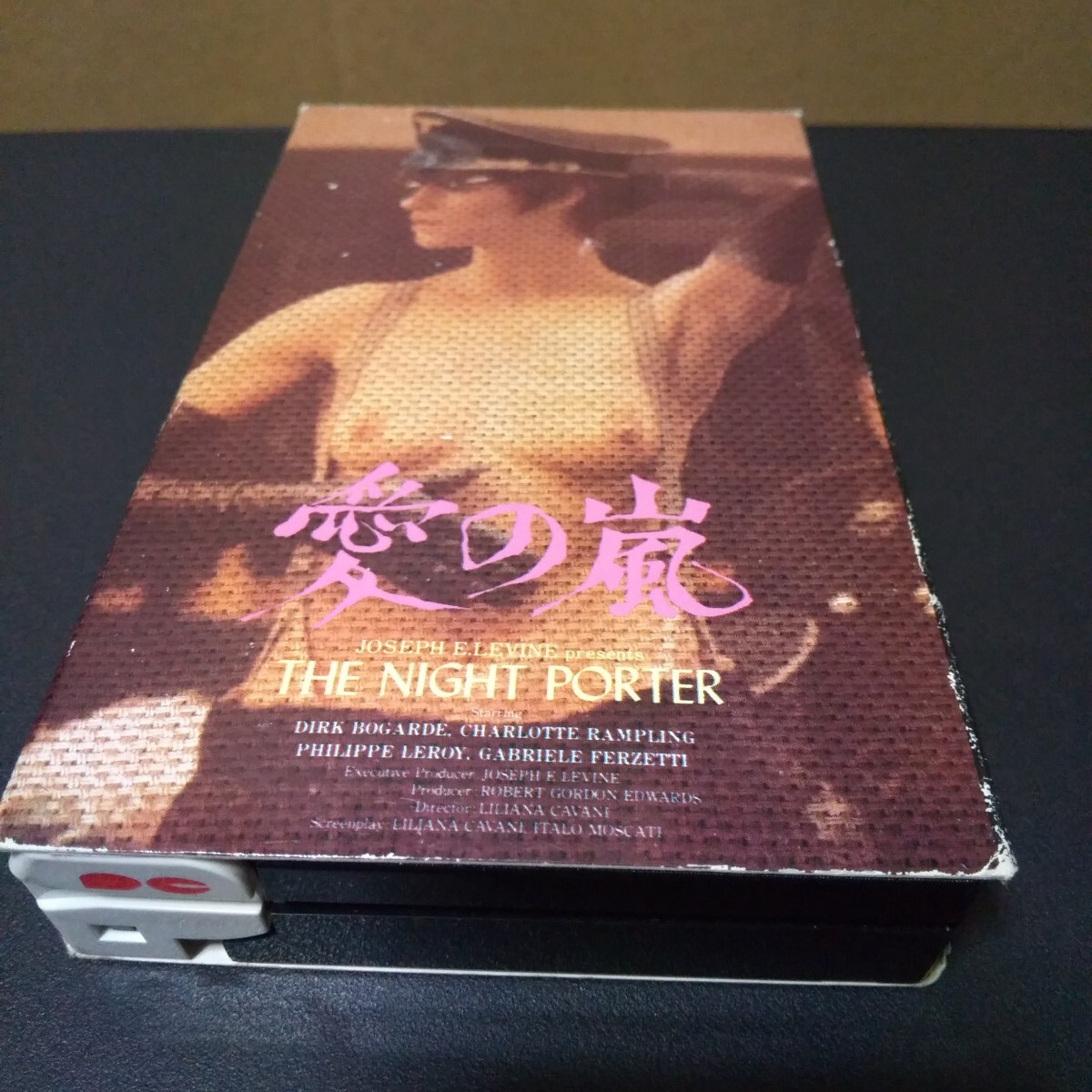 β 愛の嵐 中古品 ベータ拍卖