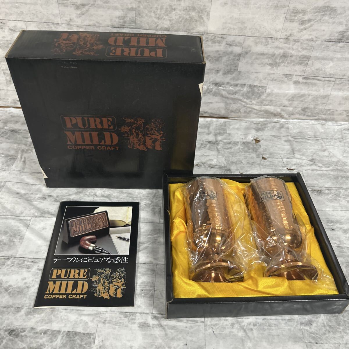 SKAM-2353 ▲ タンブラー 銅製 コップ グラス 食器 カップ ペア PURE MILD 未使用 保管品拍卖