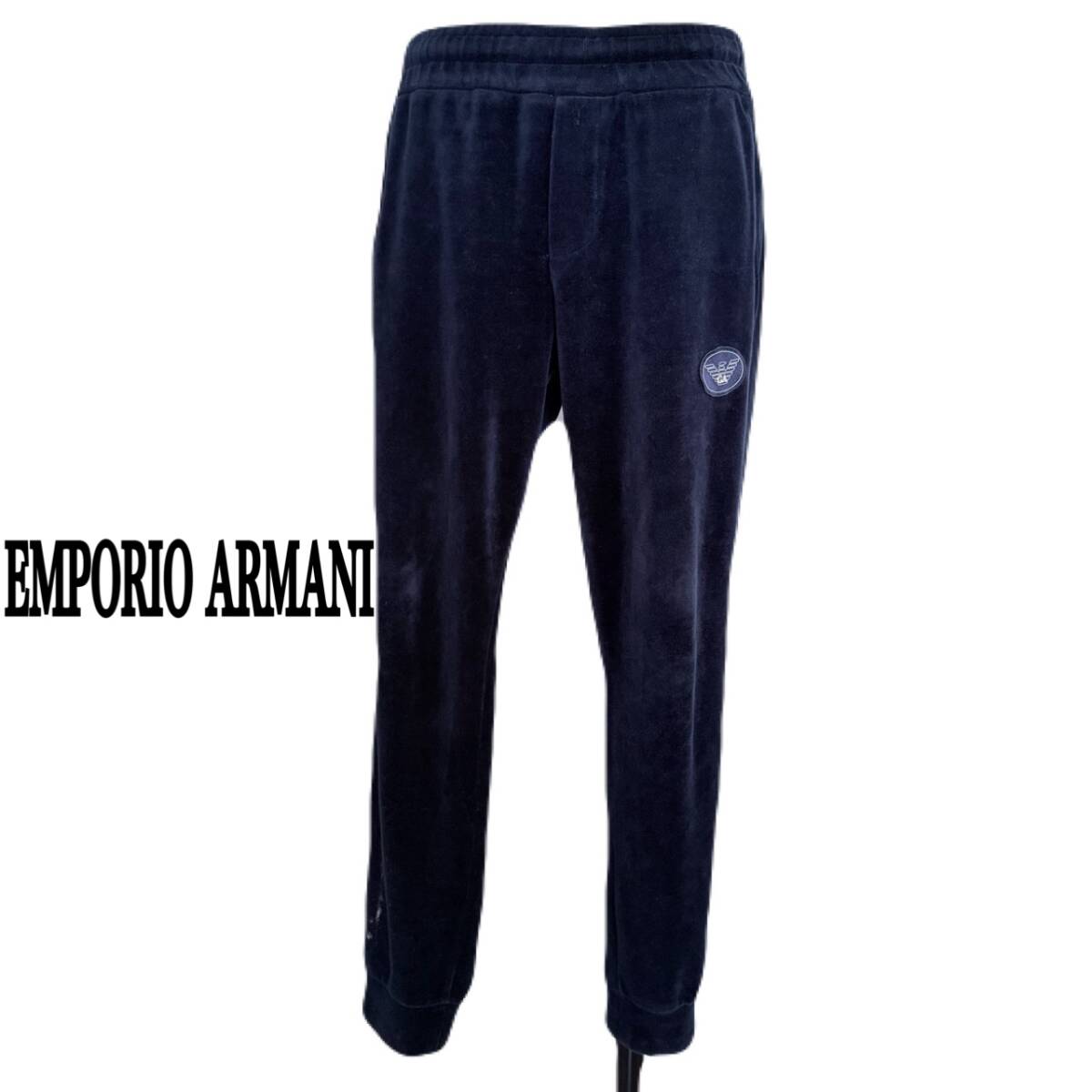 ★ EMPORIO ARMANI エンポリオアルマーニ イーグル ロゴ ワッペン ベロア イージーパンツ ジョガーパンツ ネイビー サイズ14A 166㎝ ★拍卖