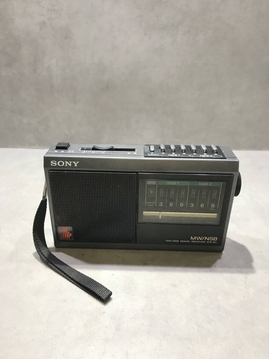 短波ラジオ【S13625◎】SONY ソニー MW/NSB 2バンド ICR-N3 250913拍卖