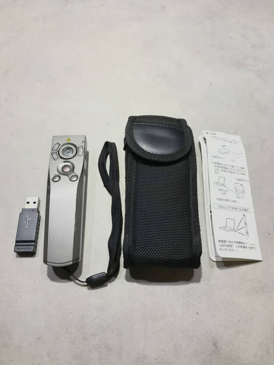 プレゼンテーションマウス【S13717◎】KOKUYO コクヨ レーザーポインター ワイヤレス対応 ELA-MRU41 250920拍卖