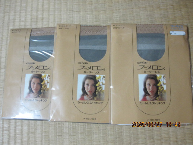 ガーターストッキング新品未開封品3点です!! 同梱不可!まとめ依頼着ても個々の発送になります!拍卖