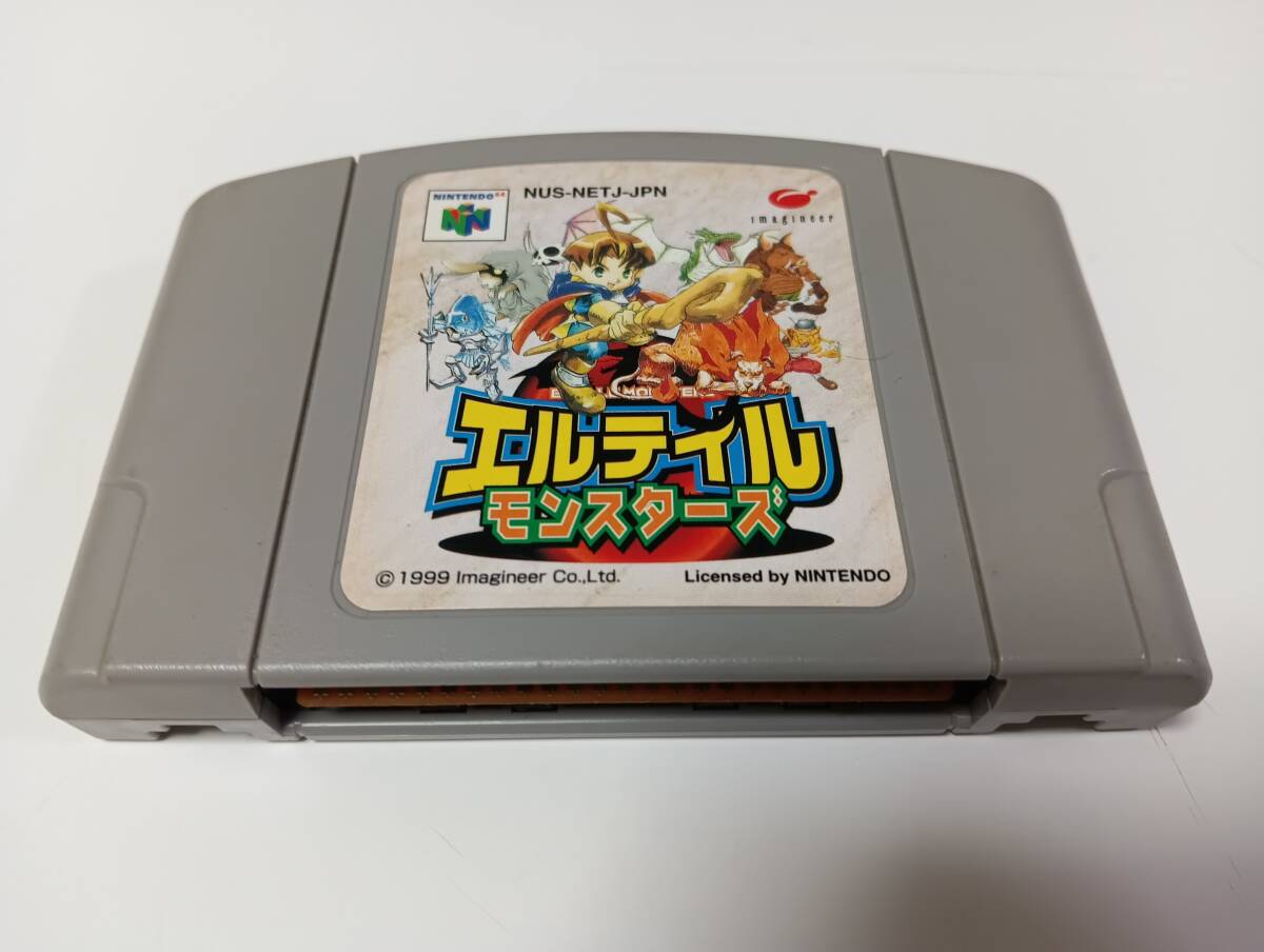 -##N64 エルテイルモンスターズ 即決 ■■ まとめて送料値引き中 ■■拍卖