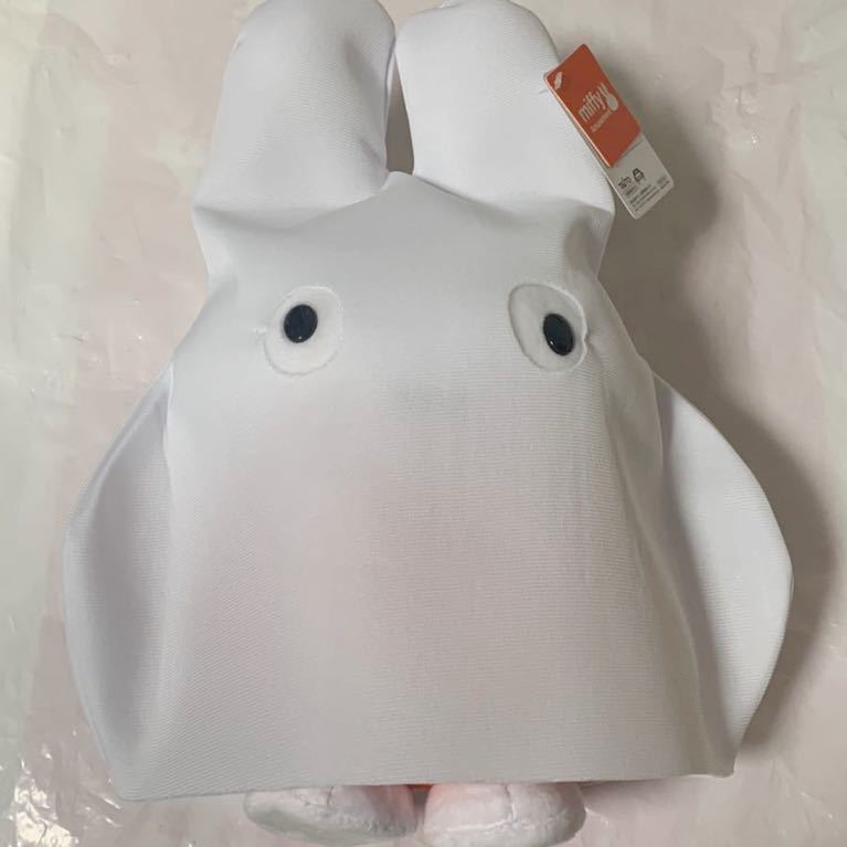【おばけ】単品 ミッフィー SLサイズぬいぐるみ 2020 autumn 新品・未使用 定形外350円 法人限定 タイトー miffy拍卖