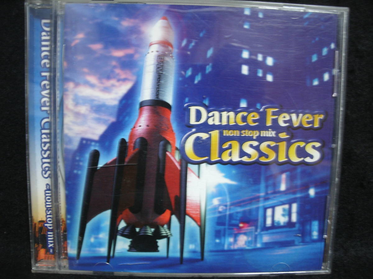 ●送料無料●中古CD● DANCE FEVER CLASSICS / NON STOP MIX / ABBA / JACKSON SISTERS / KC & SUNSHINE BAND / GAP BAND拍卖