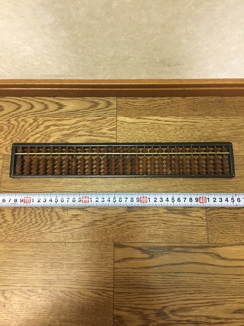 60sk20-0912 そろばん 27桁 レトロ 中古 (北海道・沖縄・離島は発送不可)拍卖