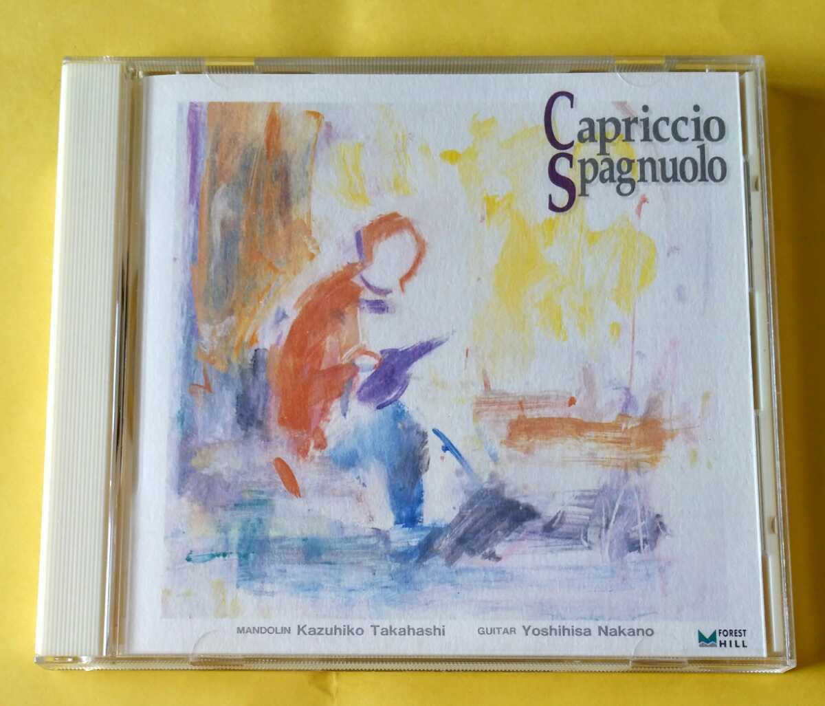KAZUHIKO TAKAHASHI  Capriccio Spagnuolo拍卖