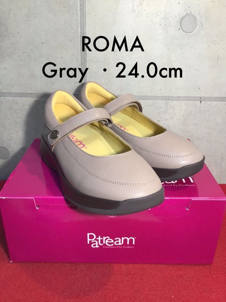 【売り切り!送料無料!】A-80 新品! Patream ROMA Gray 24.0cm パンプス/グレー/激安!!拍卖