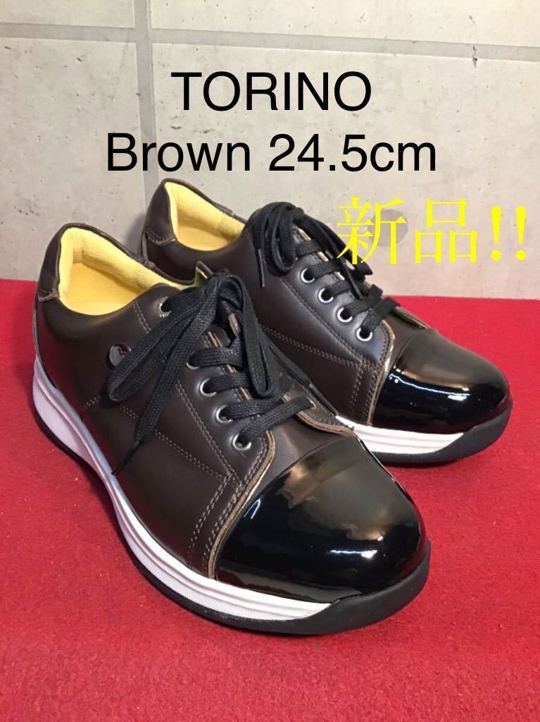 【売り切り!送料無料!】A-84-3 Patream/TORINO/Brown/24.5cm!新品箱あり!激安!拍卖