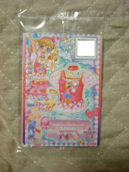 ● 劇場版 アイカツスターズ ガーリーアイランド 入場者特典 ● 新品 未開封 ●拍卖