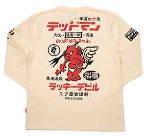 テッドマン/ロンT/白/M/tdls-329/エフ商会/カミナリモータース拍卖