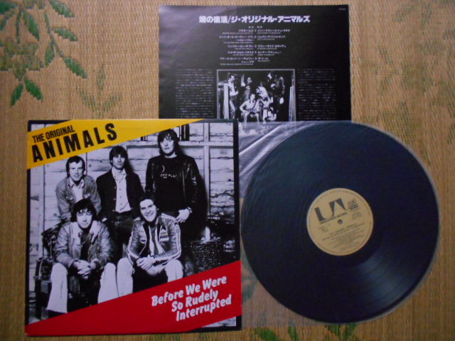 LP The Original Animals「魂の復活 BEFORE WE WERE SO RUDELY INTERRUPTED」国内盤 GP-535 帯無 盤B面に微かなかすり傷 解説・歌詞は綺麗拍卖