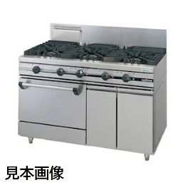 ☆【新品】ガスレンジ タニコー TGRA-1232【1年保証】【業務用】拍卖