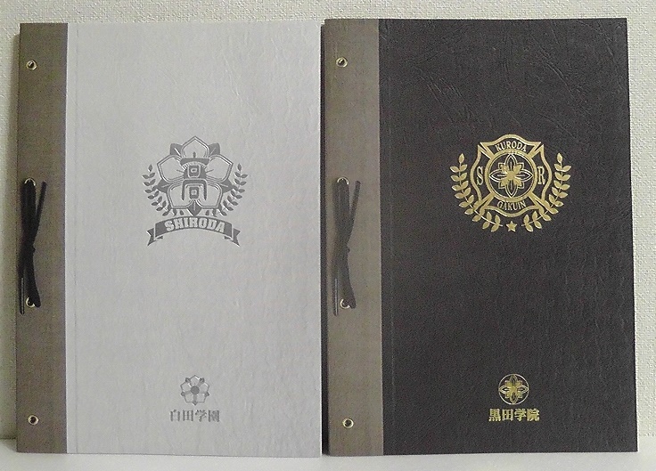 ツキステ スクールレボリューション ver.BLACK ver.WHITE 計2冊セット ★パンフレット/2.5次元ダンスライブ ツキウタ/SCHOOL REVOLUTION拍卖