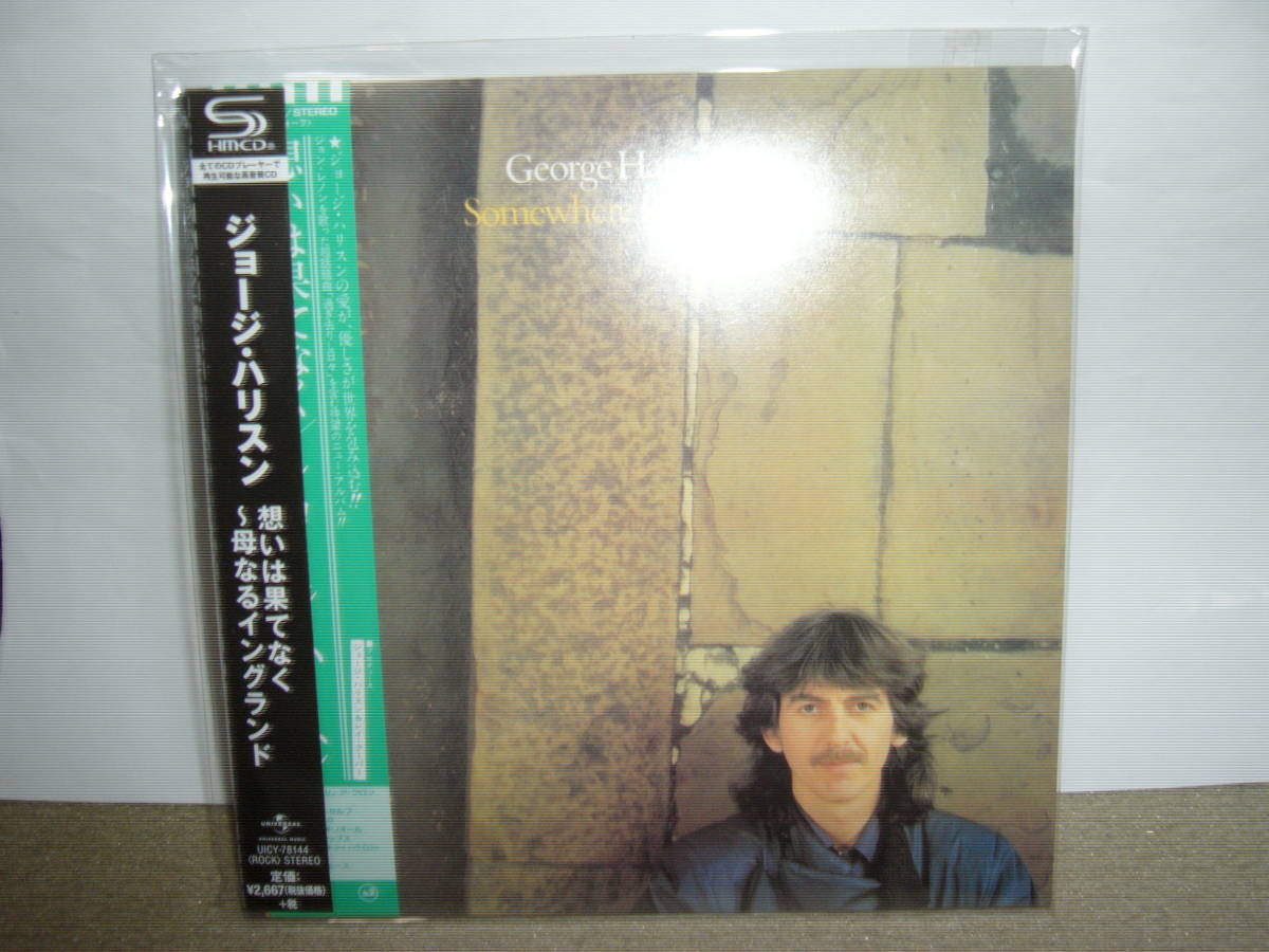 Willie Weeks/Tom Scott等名手陣参加 傑作9th「Somewhere in England」リマスター紙ジャケットSHM-CD仕様限定盤 国内盤未開封新品。拍卖