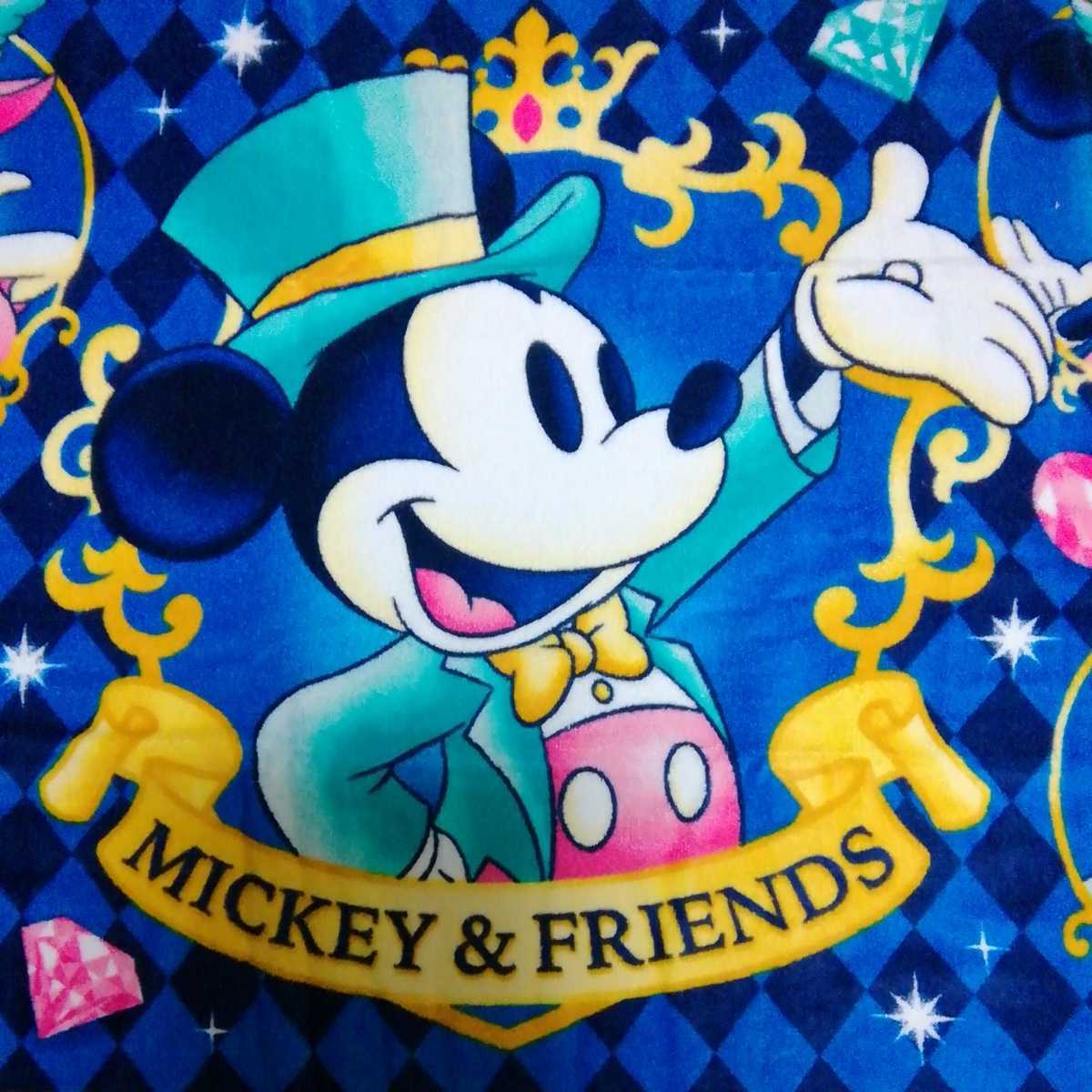○【ノベルティグッツ】Disney(ディズニー) ミッキー タオル 約121㎝×60㎝ 状態は良好です!拍卖