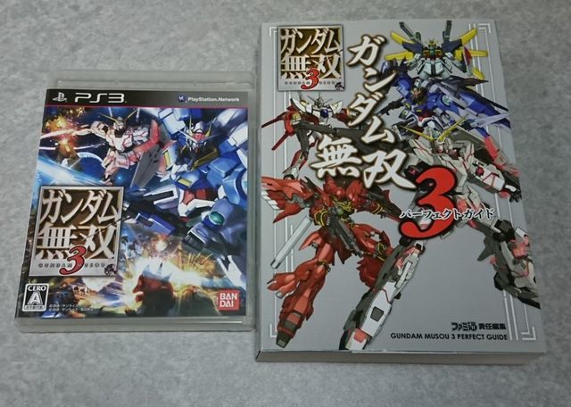 【中古品】PS3『ガンダム無双3』 & 攻略本『ガンダム無双3パーフェクトガイド』拍卖
