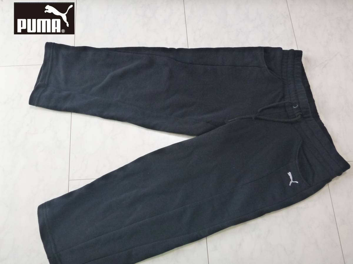 超美品 PUMA プーマ ★ 黒ブラック プーマ スウェット パンツ S相当拍卖