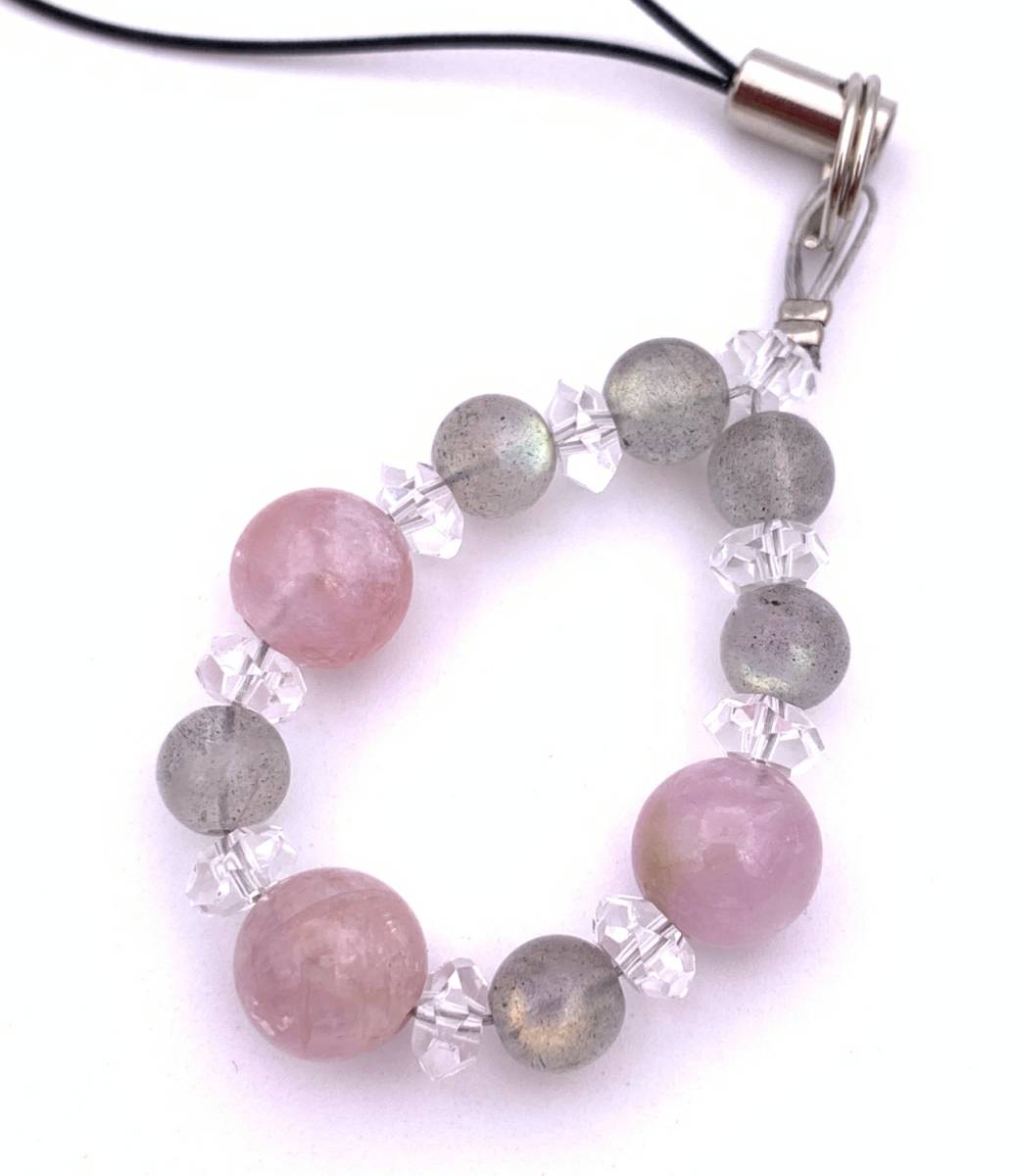 天然石ラブラドライト&クンツァイトのストラップ拍卖