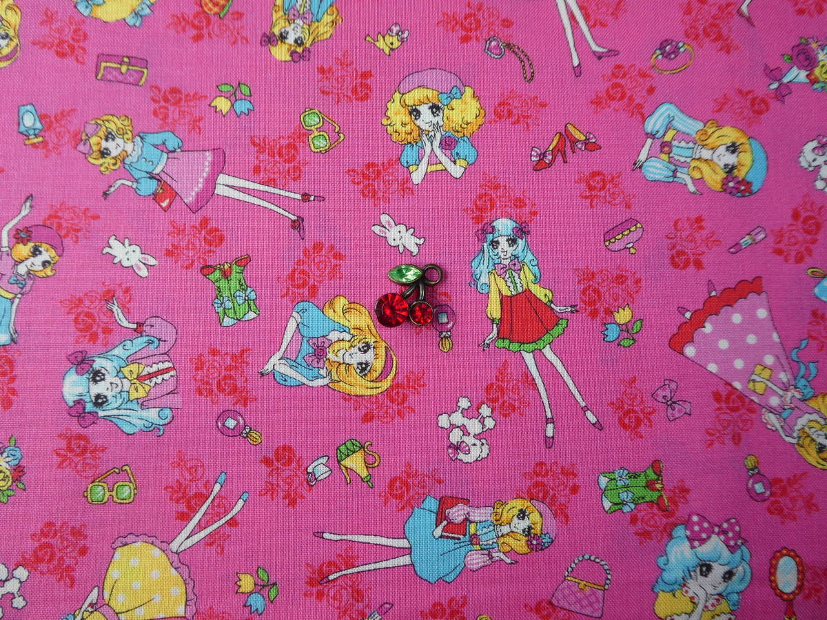 即決★ルシアン レトロ乙女ガール濃ピンク★昭和宇山内藤人形ドールブライス拍卖