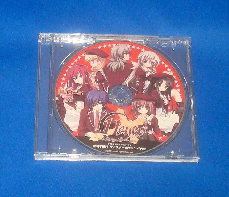 11eyes Resona Forma 予約特典 オリジナルボイスドラマCD 考現学部杯 ザ☆スターボウリング大会 Lass拍卖