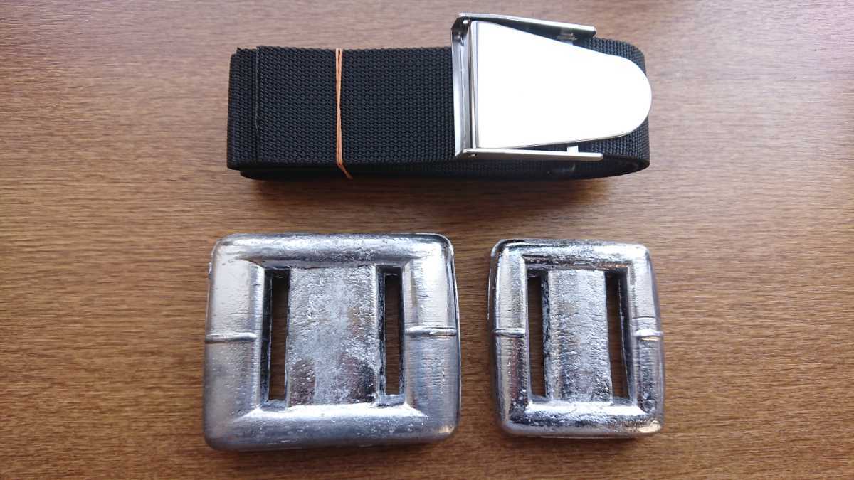 新品 ダイビングウエイト3kg スキューバダイビング 鉛 錘拍卖