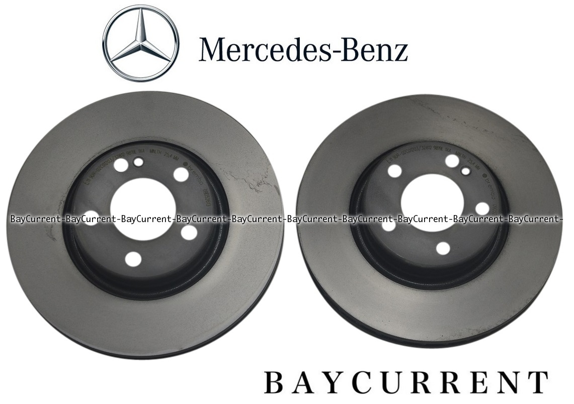 【正規純正OEM】 Mercedes Benz フロント ブレーキローター 左右 Cクラス W205 C200 C220d ディスクローター 2枚 0004212512 000-421-2512拍卖
