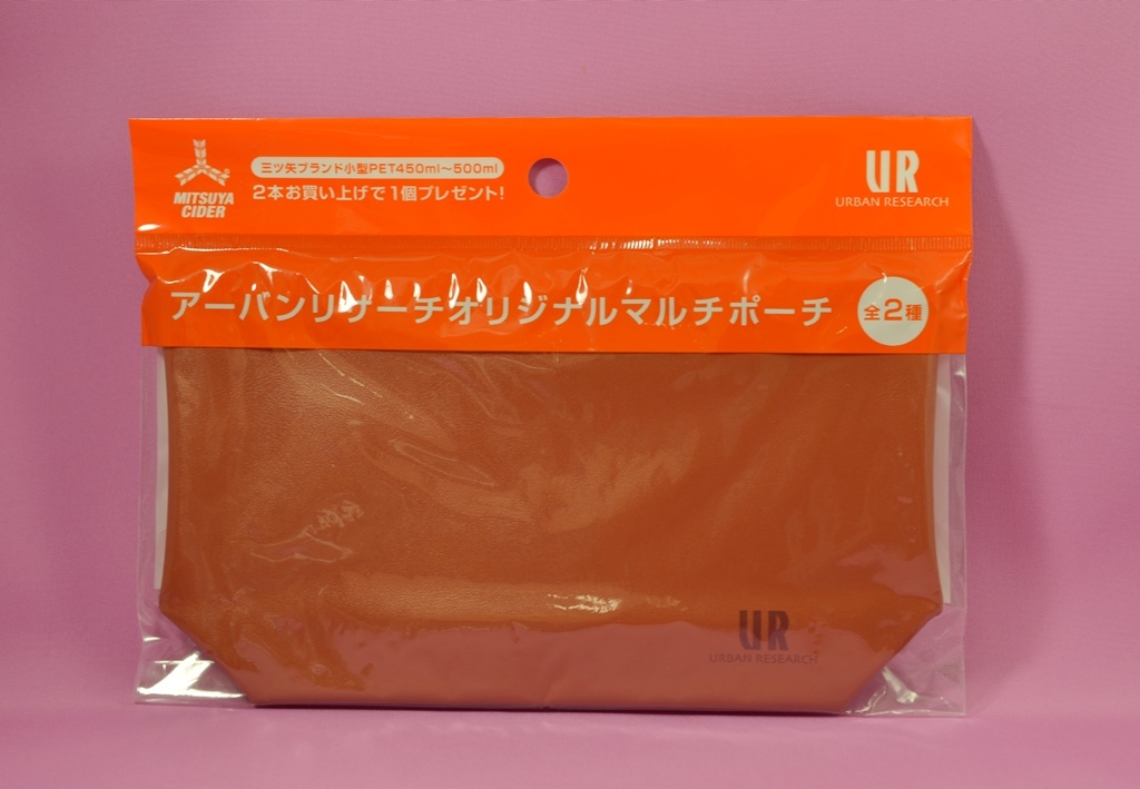 【新品未開封品】アーバンリサーチオリジナルポーチ ブラウン(三ツ矢サイダー)拍卖