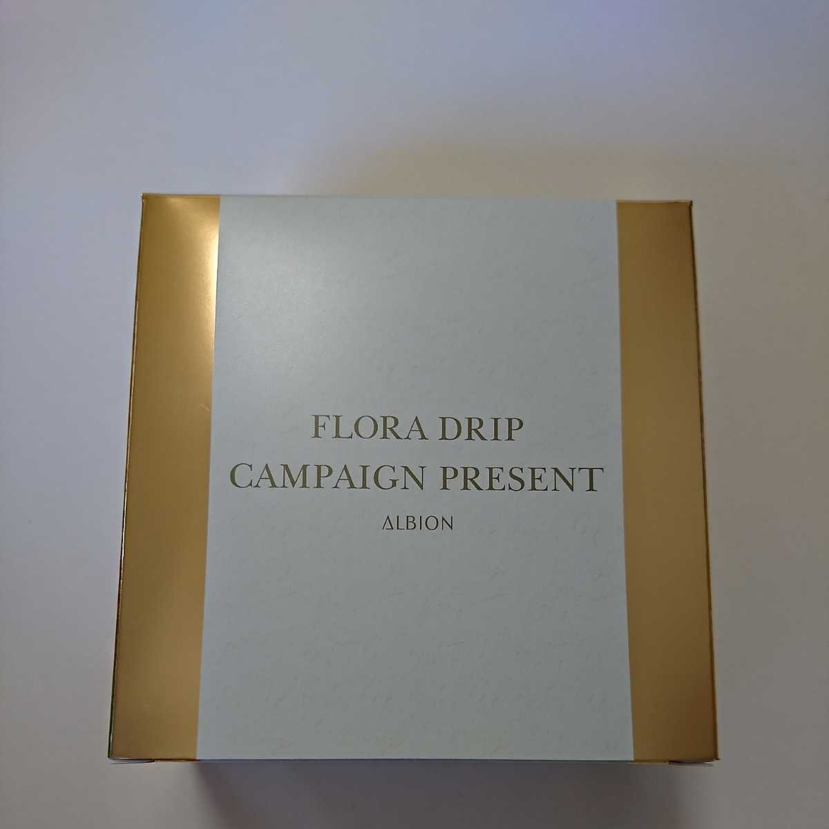 アルビオン キャンペーンプレゼント エクシアAL リニューイング エクストラリッチミルク SV 乳液 21g エクストラ フェイシャルコットン 8枚拍卖