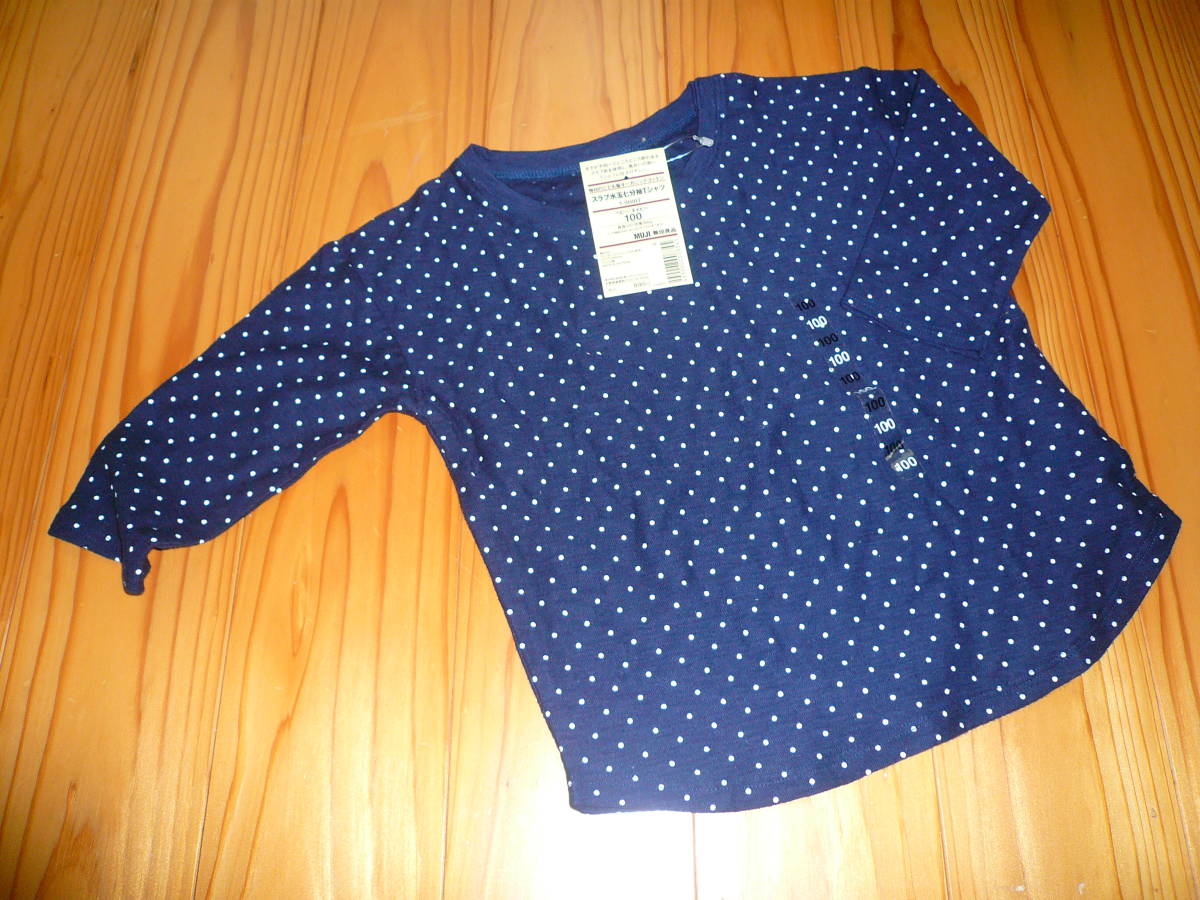 新品即決無印良品オーガニックコットンスラブ水玉七分袖Tシャツネイビー100サイズ送料無料☆拍卖