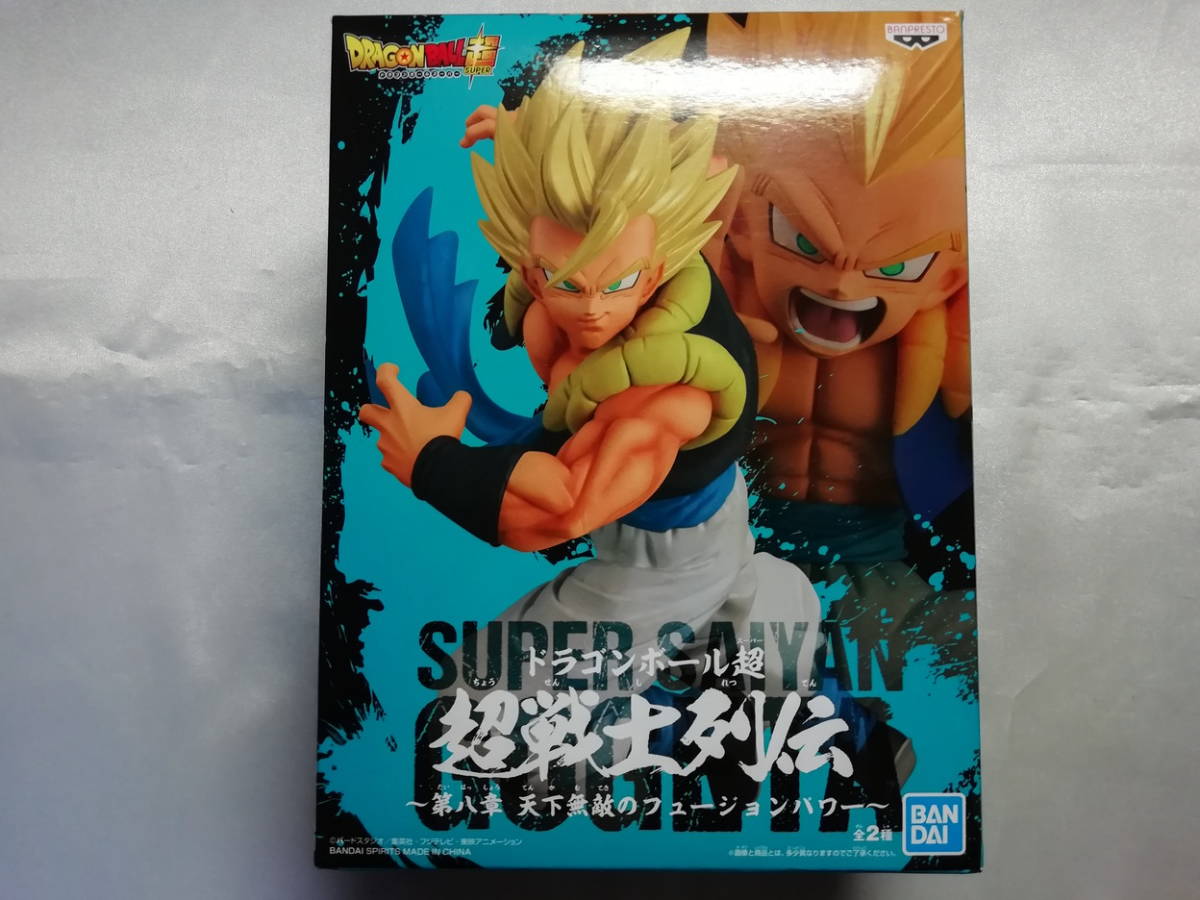 中古品 ドラゴンボール超 超戦士列伝~第八章 天下無敵のフュージョンパワー~ 超サイヤ人ゴジータ拍卖
