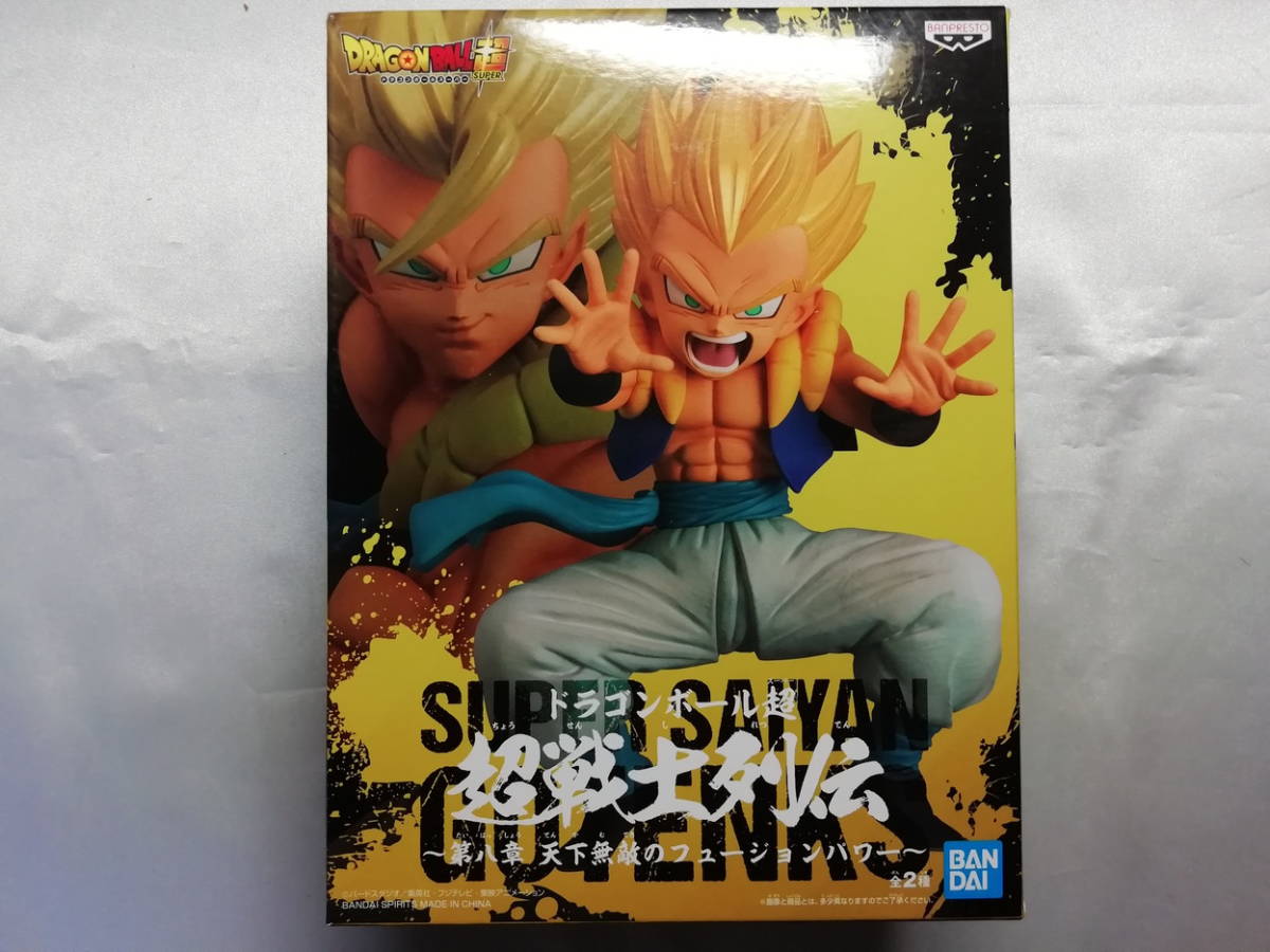 中古品 ドラゴンボール超 超戦士列伝~第八章 天下無敵のフュージョンパワー~ 超サイヤ人ゴテンクス拍卖