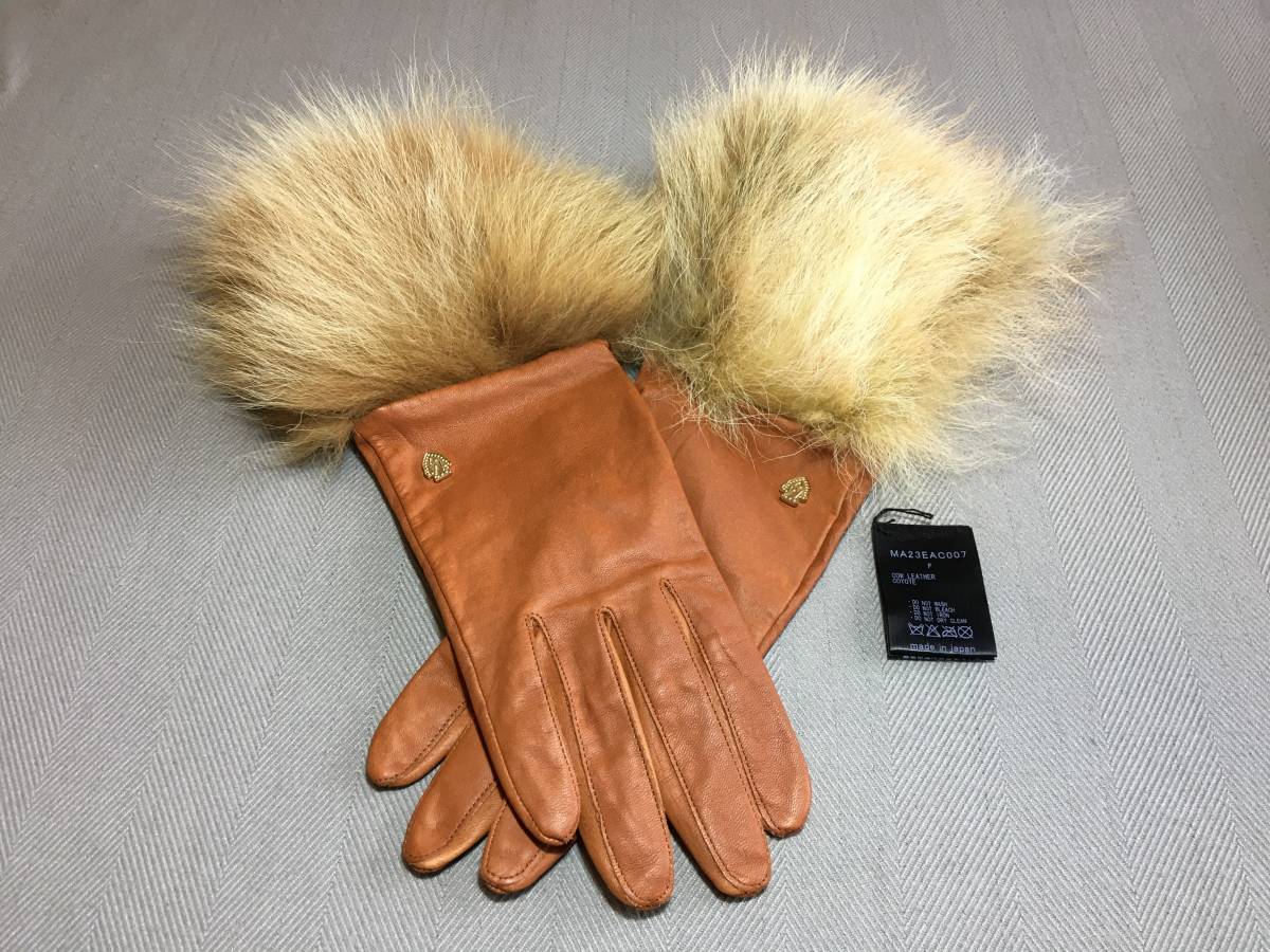 新品 ミュベール レザー ファー 手袋 本革 ブラウン コヨーテ リアルファー グローブ MUVEIL拍卖