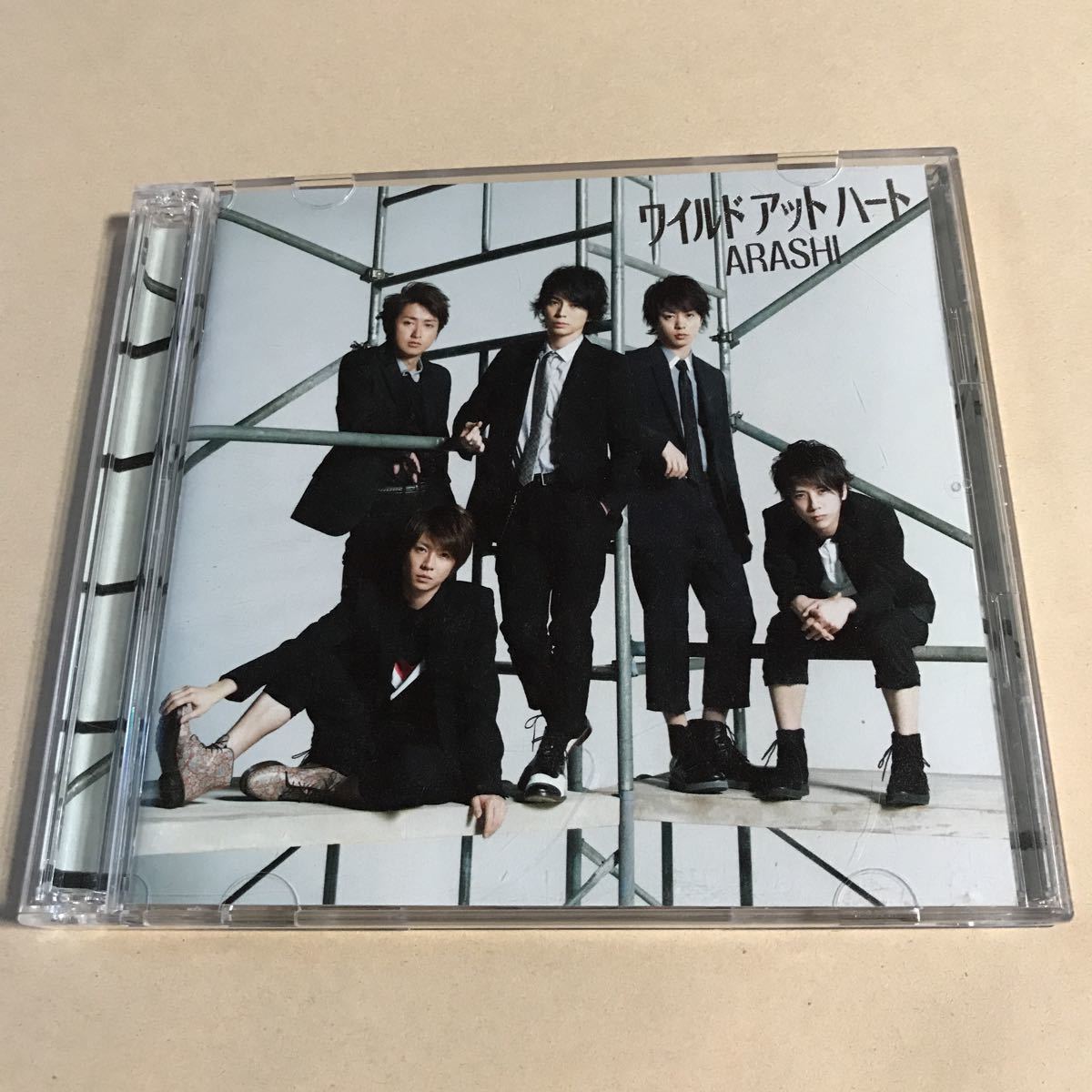 嵐 SCD+DVD 2枚組「ワイルド アット ハート」拍卖